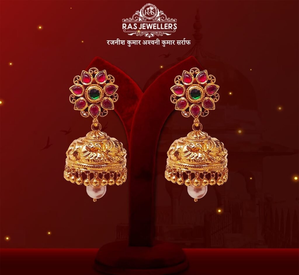 Best Jewellery Store in Khalilabad