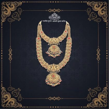 Best Jewellery Store in Khalilabad